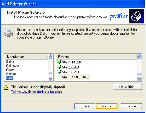 نرم افزار نصب و چگونگي نصب چاپگر Star SP298 روي انواع ويندوز